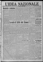 giornale/TO00185815/1917/n.189, 4 ed